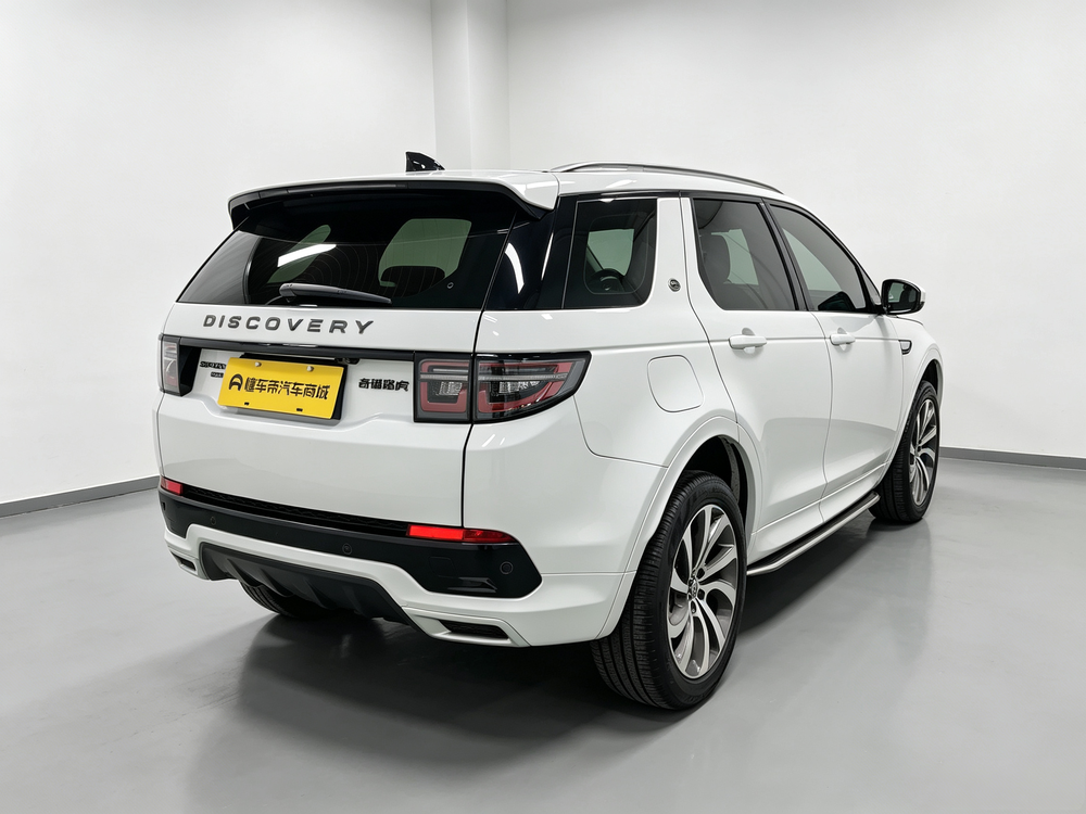 Land Rover Discovery Sport 2020 249PS R-Dynamic S Performance 5-Seat – фото 7