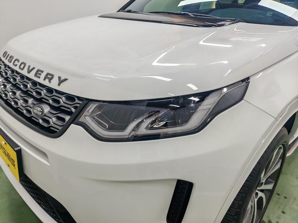 Land Rover Discovery Sport 2020 249PS R-Dynamic S Performance 5-Seat – фото 12