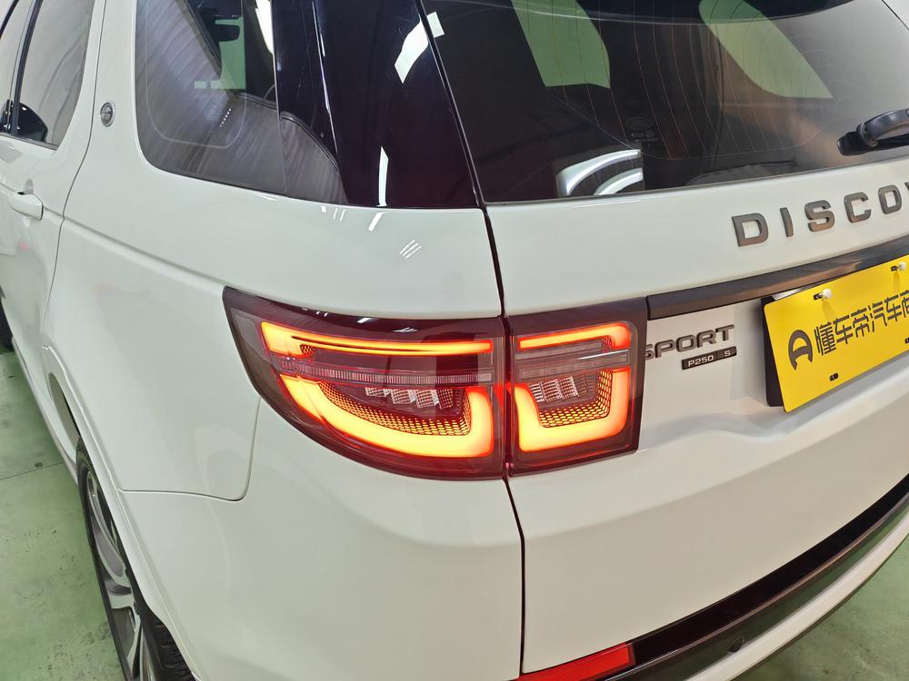 Land Rover Discovery Sport 2020 249PS R-Dynamic S Performance 5-Seat – фото 13