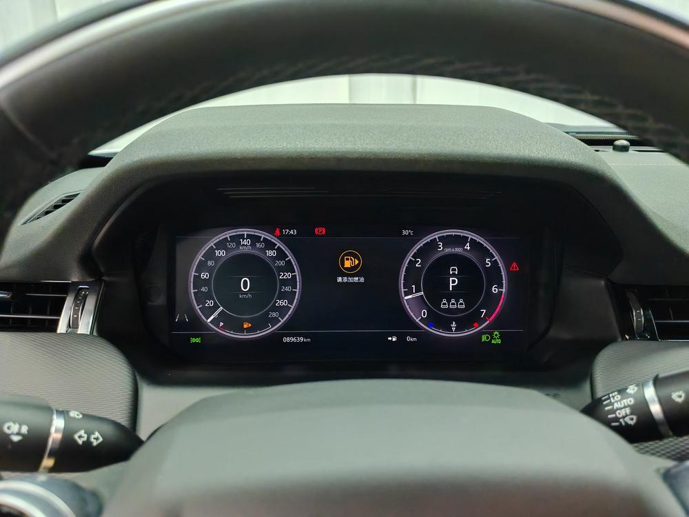 Land Rover Discovery Sport 2020 249PS R-Dynamic S Performance 5-Seat – фото 15