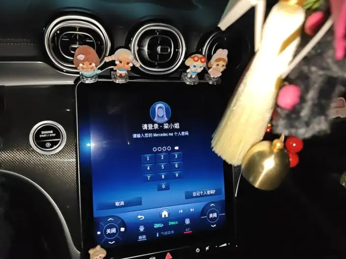 Mercedes-Benz C-Class 2024 Model C 260 L Haoye Sports Edition – фото 8