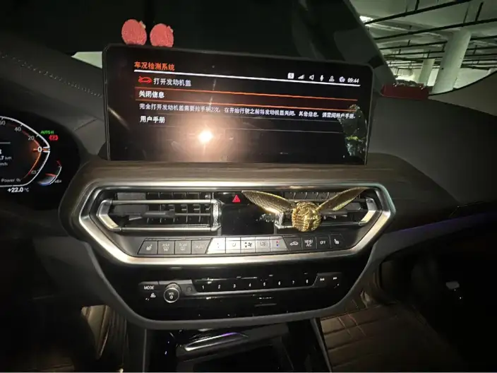 BMW X3 2023 Model xDrive30i Leading Model M Night Set – фото 8