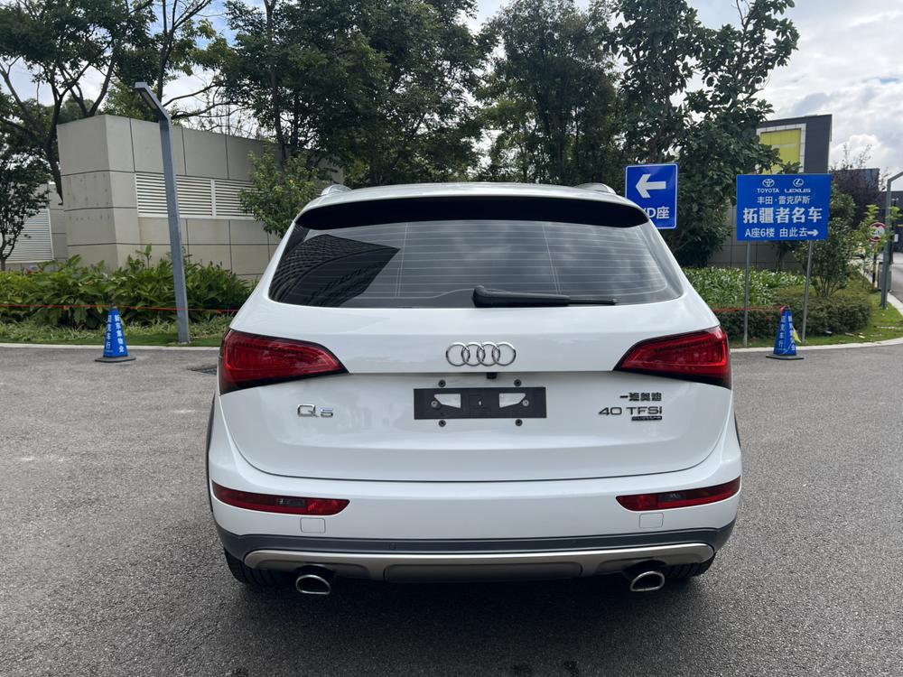 Audi Q5 2017 Plus 40 TFSI Technology – фото 6