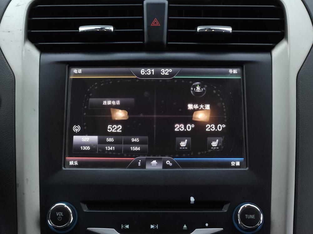 Ford Mondeo 2013 2.0L GTDi200 Fashion – фото 12