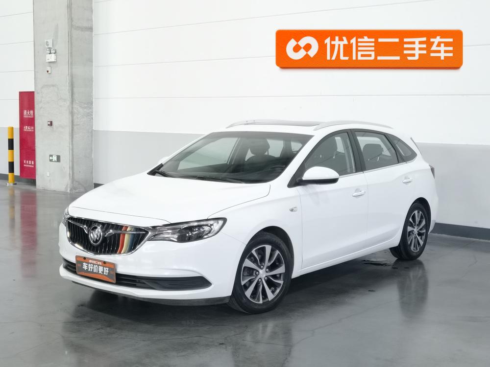 Yuelang Модель 2019 года 18T автоматическое Connected Elite Country VI – фото 1