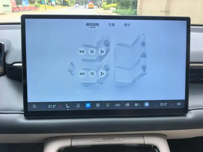 AION RT 2025 Model 650 LiDAR Edition – фото 7