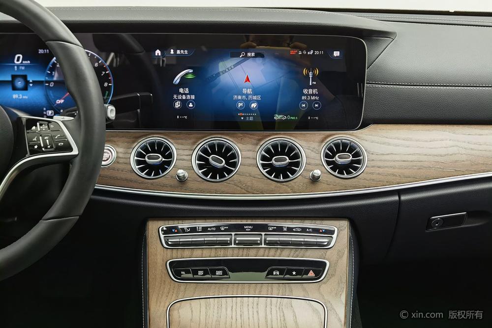 Mercedes-Benz E-Class PHEV Модель 2022 года комплектация E 350 e L sedan – фото 12