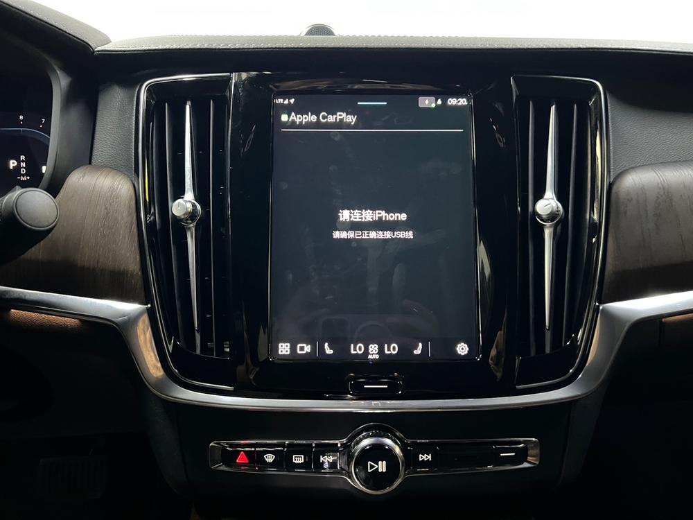 Volvo S90 2022 B5 Smart Enjoy Luxury – фото 14