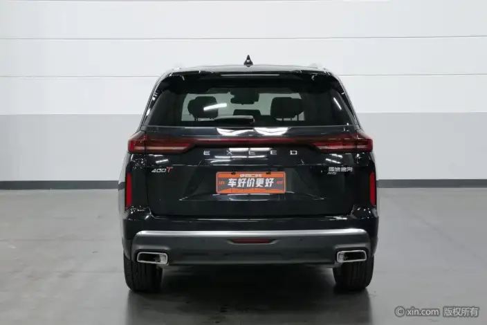 EXEED Lanyue 2022 Model Explore Edition 400T 4WD Star Enjoy 5 seat – фото 3