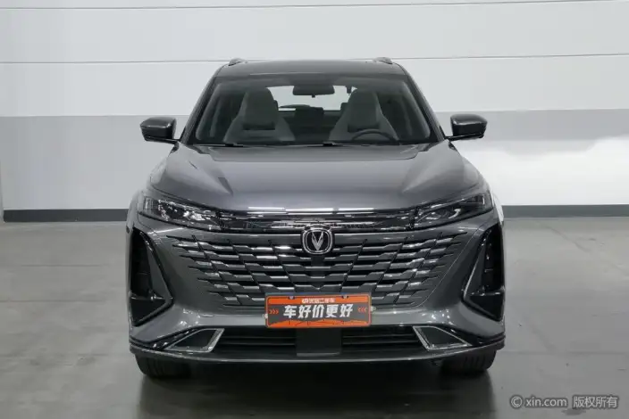 Changan CS75 PLUS 2023 Model Third generation 1.5T Automatic Noble Model – фото 2