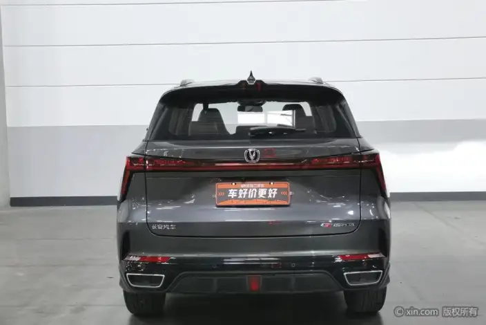 Changan CS75 PLUS 2023 Model Third generation 1.5T Automatic Noble Model – фото 3
