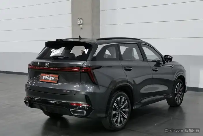Changan CS75 PLUS 2023 Model Third generation 1.5T Automatic Noble Model – фото 4