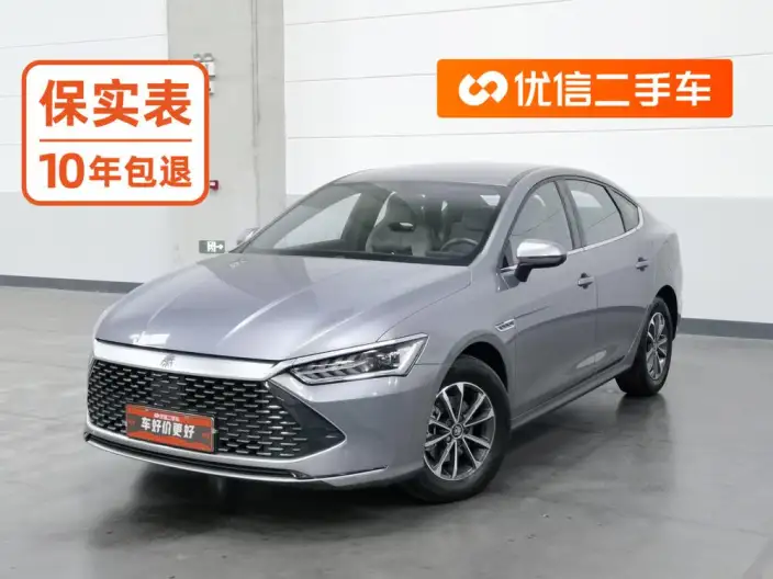 BYD Qin PLUS DM 2024 Model Honor Edition DM-i 55KM Leading Model – фото 1