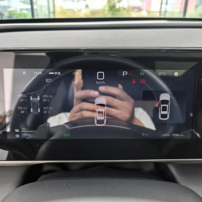 QinL DM 2025 Model Smart Driving Edition DM-i 120KM Leading Model – фото 10