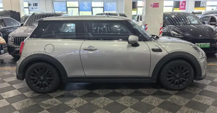 MINI 2023 Model 1.5T ONE