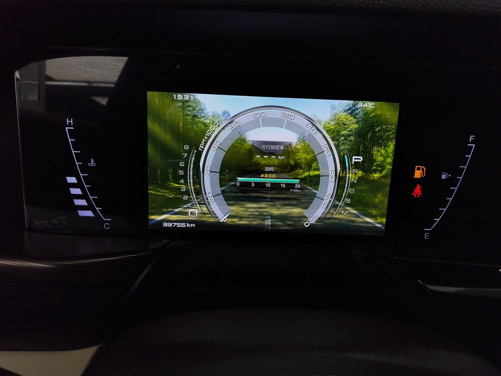 Bestune T77 2020 Pro 280 TID Automatic Luxury – фото 15