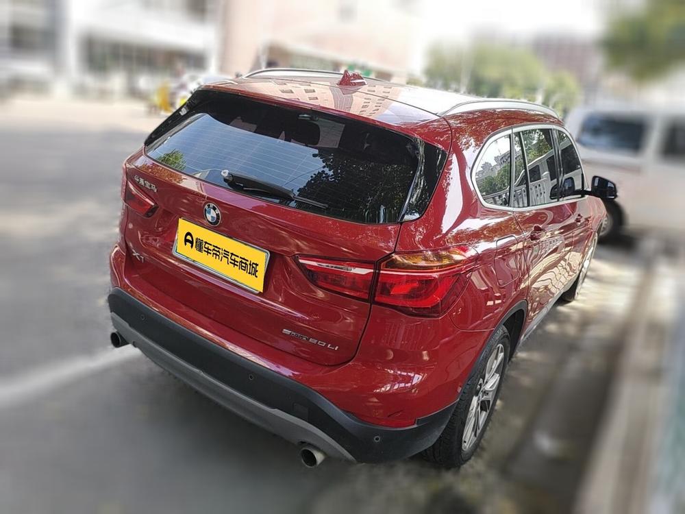 BMW X1 2019 sDrive20Li Leader – фото 2