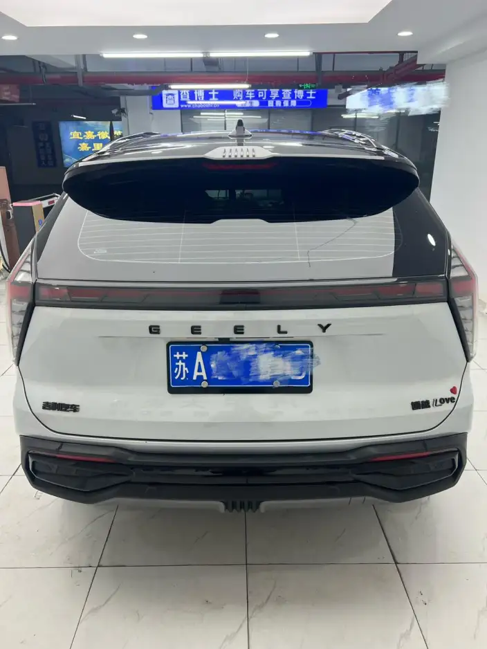 Geely Boyue L 2023 Model 1.5TD DCT Noble Model – фото 5