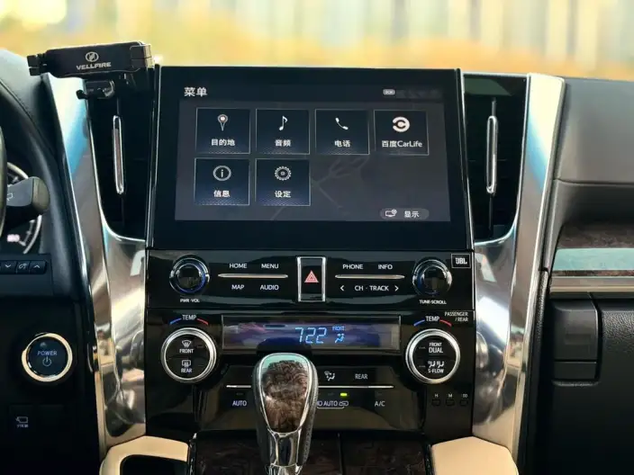 Vellfire 2021 Model Toyota Crown Hybrid 2.5L HV Premium Edition – фото 7