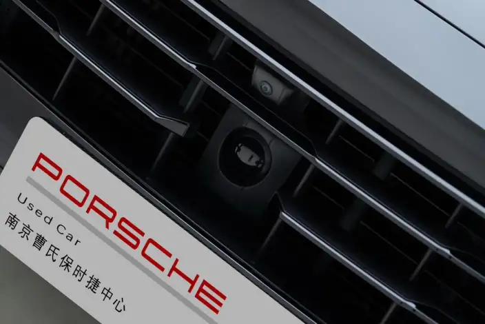 Cayenne 2024 Model Cayenne 3.0T – фото 6