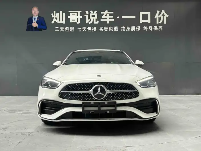 Mercedes-Benz C-Class 2024 Model C 200 L Sports Edition – фото 2