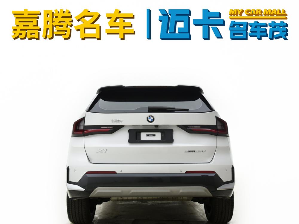 BMW X1 2023 sDrive25Li X Design Package – фото 4
