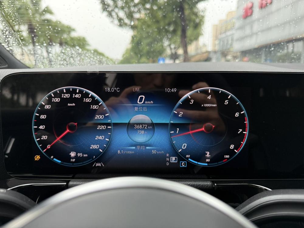 Mercedes-Benz GLA 2023 Modified GLA 200 – фото 16