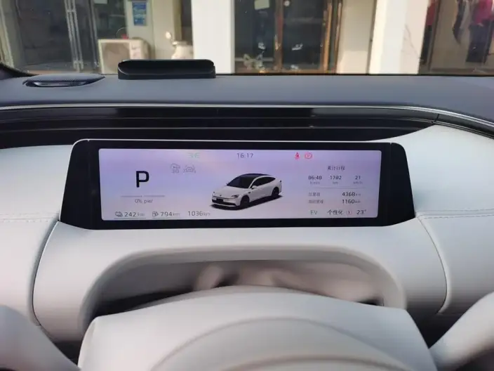 MG 07 PHEV 2026 Model 245 Comfort Edition – фото 6