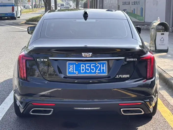 Cadillac CT5 2024 Model 28T Luxury Model