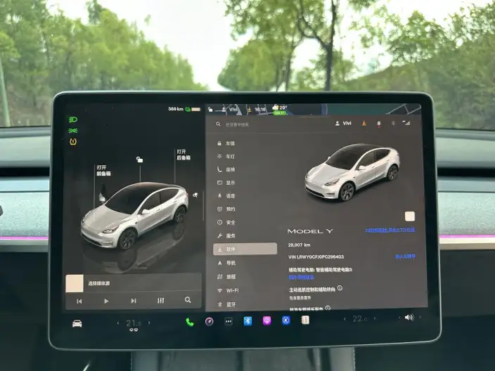 Model Y 2023 Model Rear-wheel drive version – фото 10