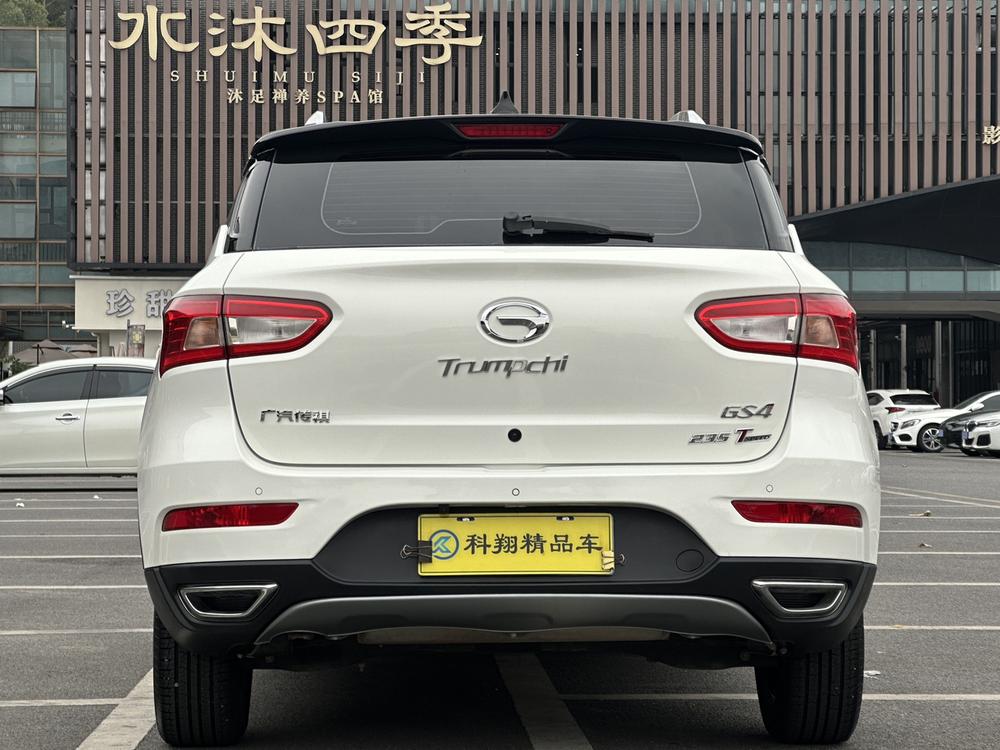 GAC Trumpchi GS4 2016 модификация 235T G-DCT Elite Edition – фото 4