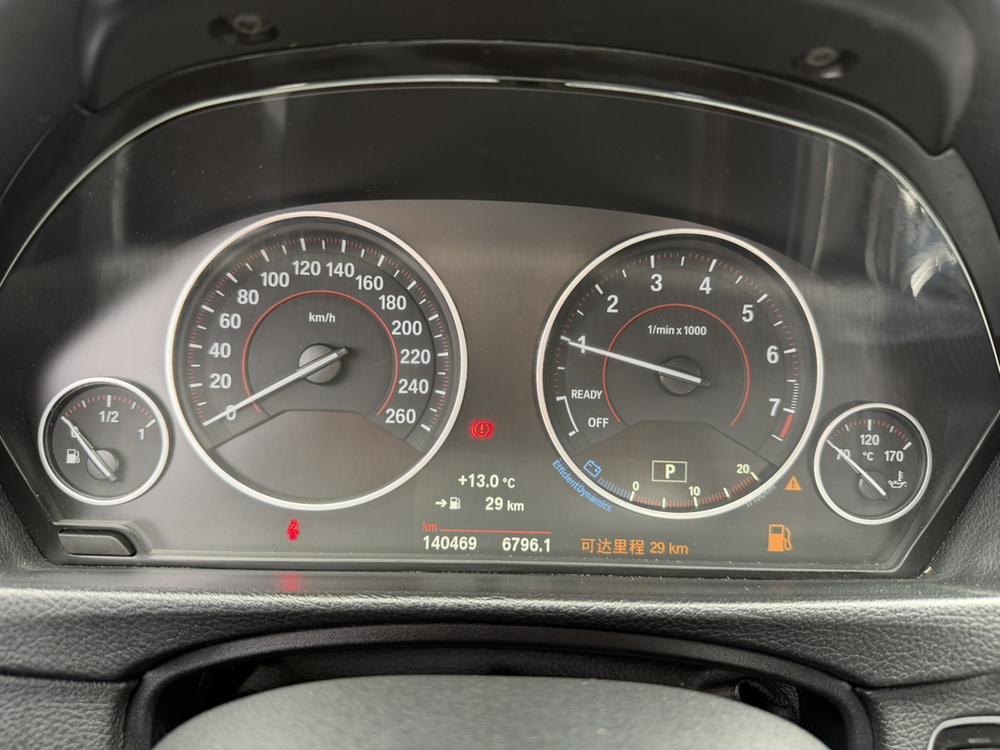 BMW 3 Series 2017 320Li M Sport – фото 8