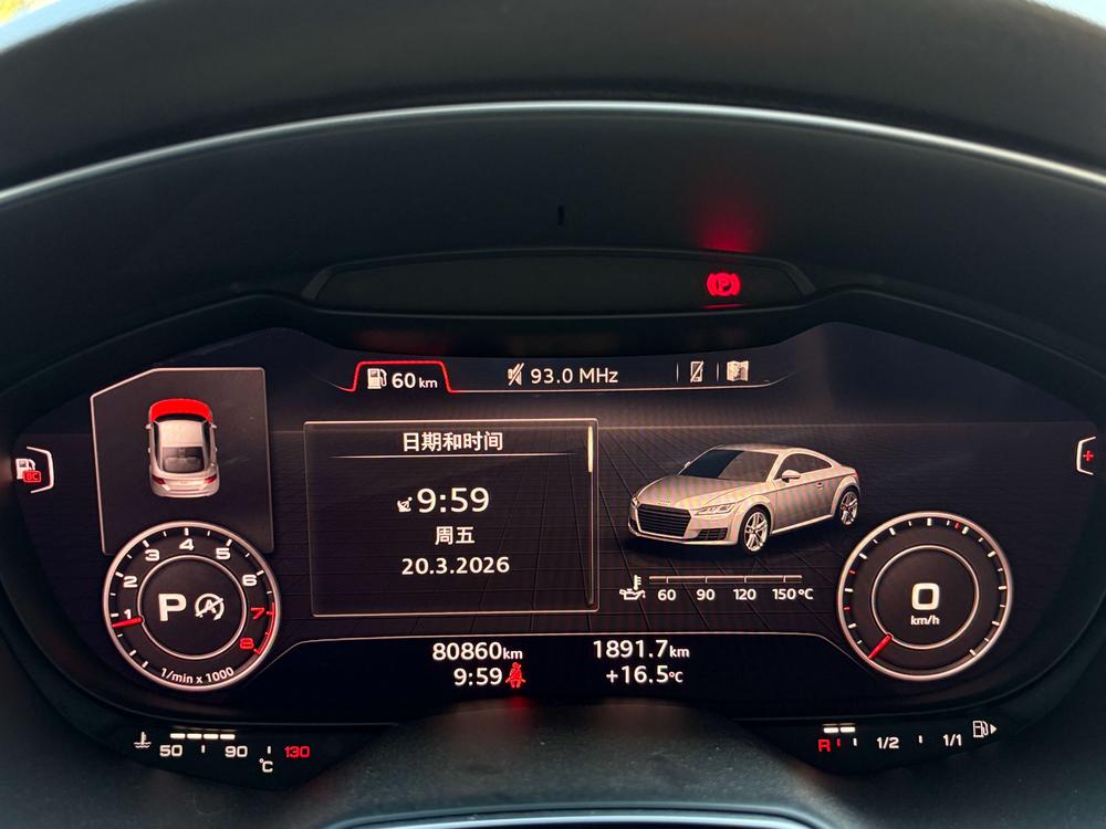 Audi TT 2015 TT Coupe 45 TFSI – фото 20