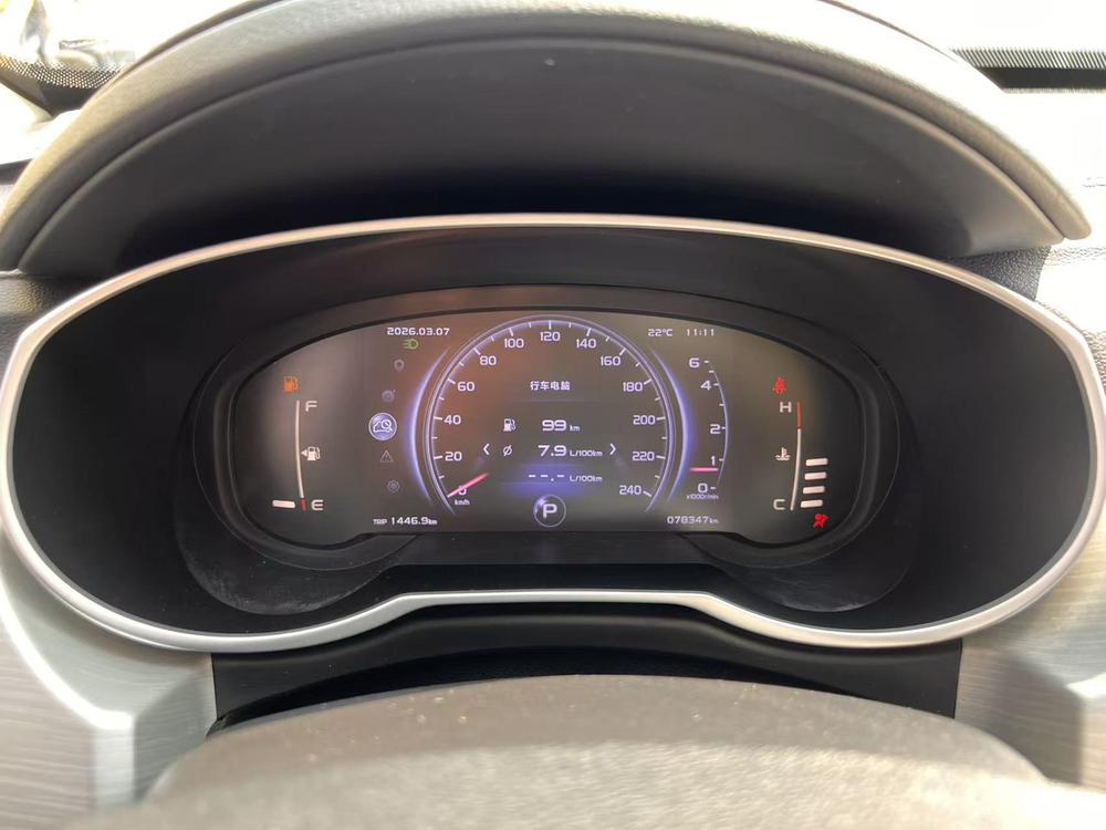 Geely Boyue Модель 2018 года 1.8TD автоматическое 2WD Smart Prestige тип 4G Connected Edition – фото 12