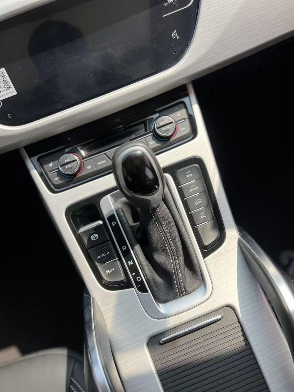 Geely Boyue Модель 2018 года 1.8TD автоматическое 2WD Smart Prestige тип 4G Connected Edition – фото 14