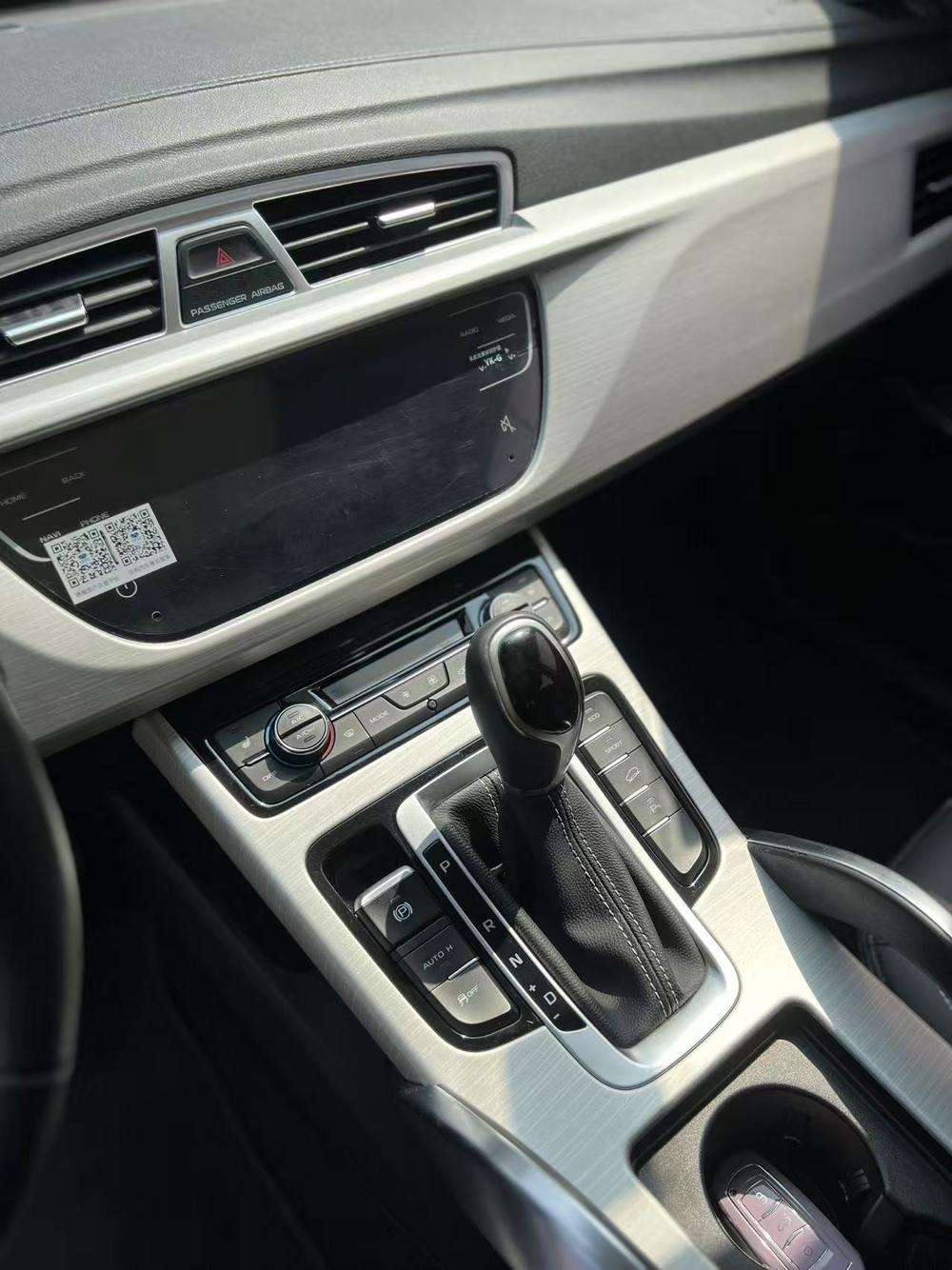 Geely Boyue Модель 2018 года 1.8TD автоматическое 2WD Smart Prestige тип 4G Connected Edition – фото 15