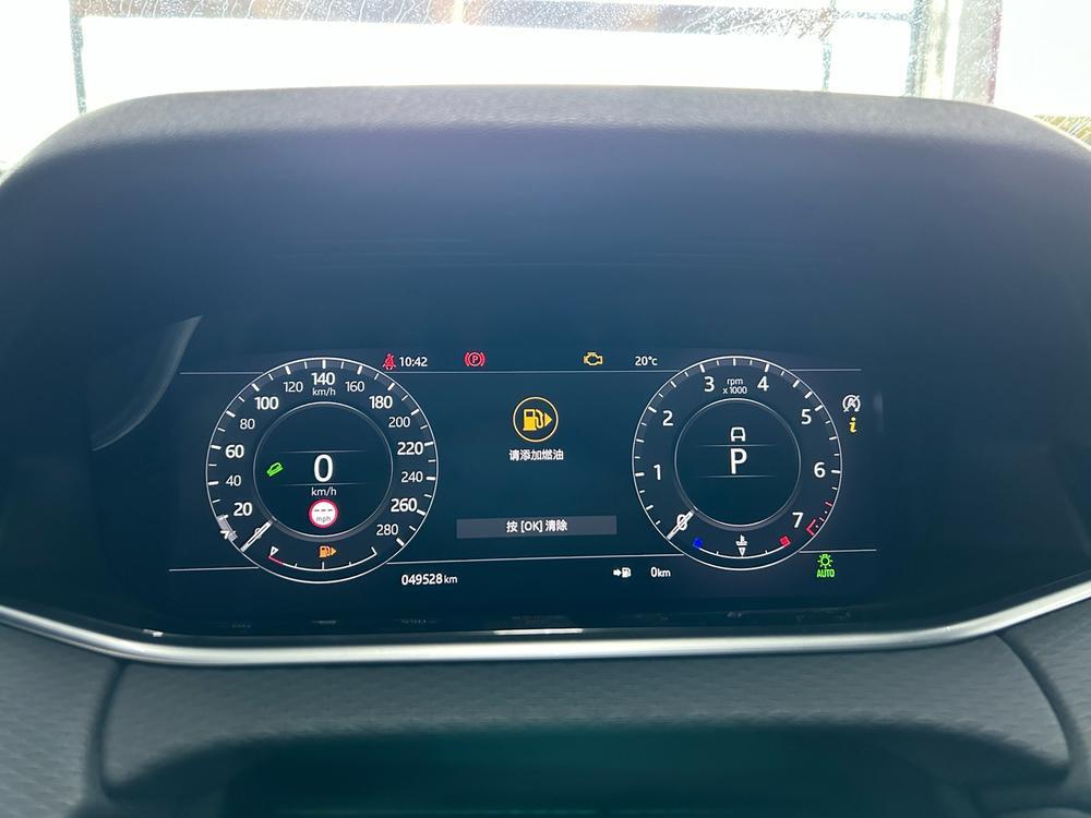 Range Rover Evoque Модель 2020 года 249PS Youth Edition – фото 8