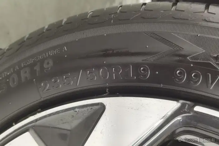 Geely Boyue L 2023 Model 1.5TD DCT Noble Model – фото 10