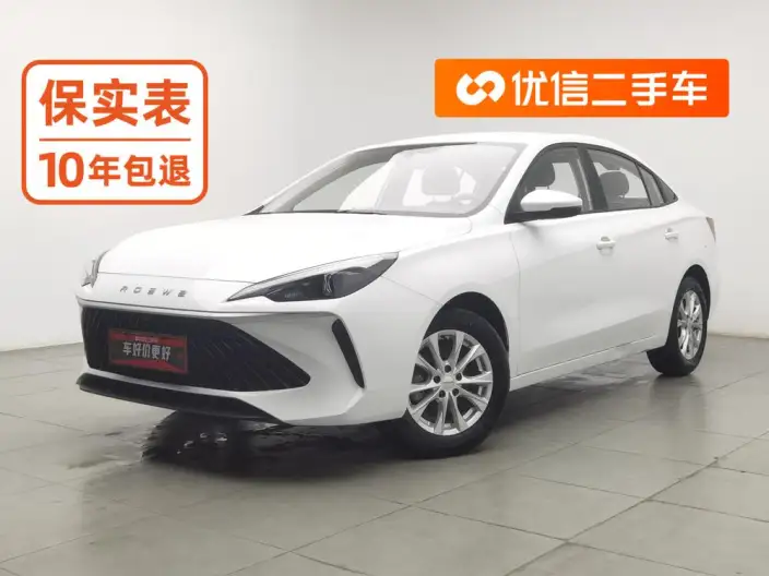 Roewe i5 2026 Model 1.5L Manual Comfort Edition – фото 1