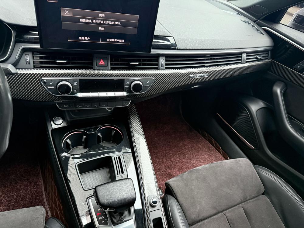 Audi A4 L 2022 45 TFSI quattro Sportback – фото 10