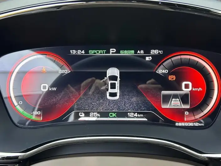 BYD Han EV 2021 Model Standard battery life version Luxury Model – фото 6