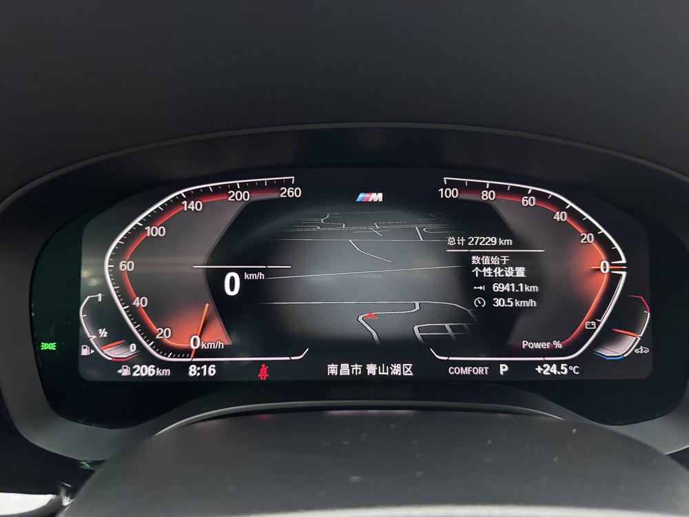 BMW 6 Series GT 2022 630i M Sport Package – фото 15