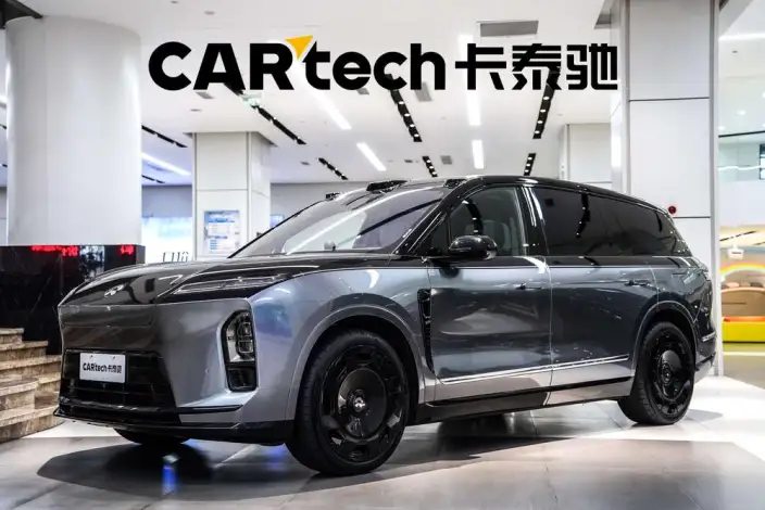 NIO ES8 2026 Model VI seat Executive Signature Edition – фото 1