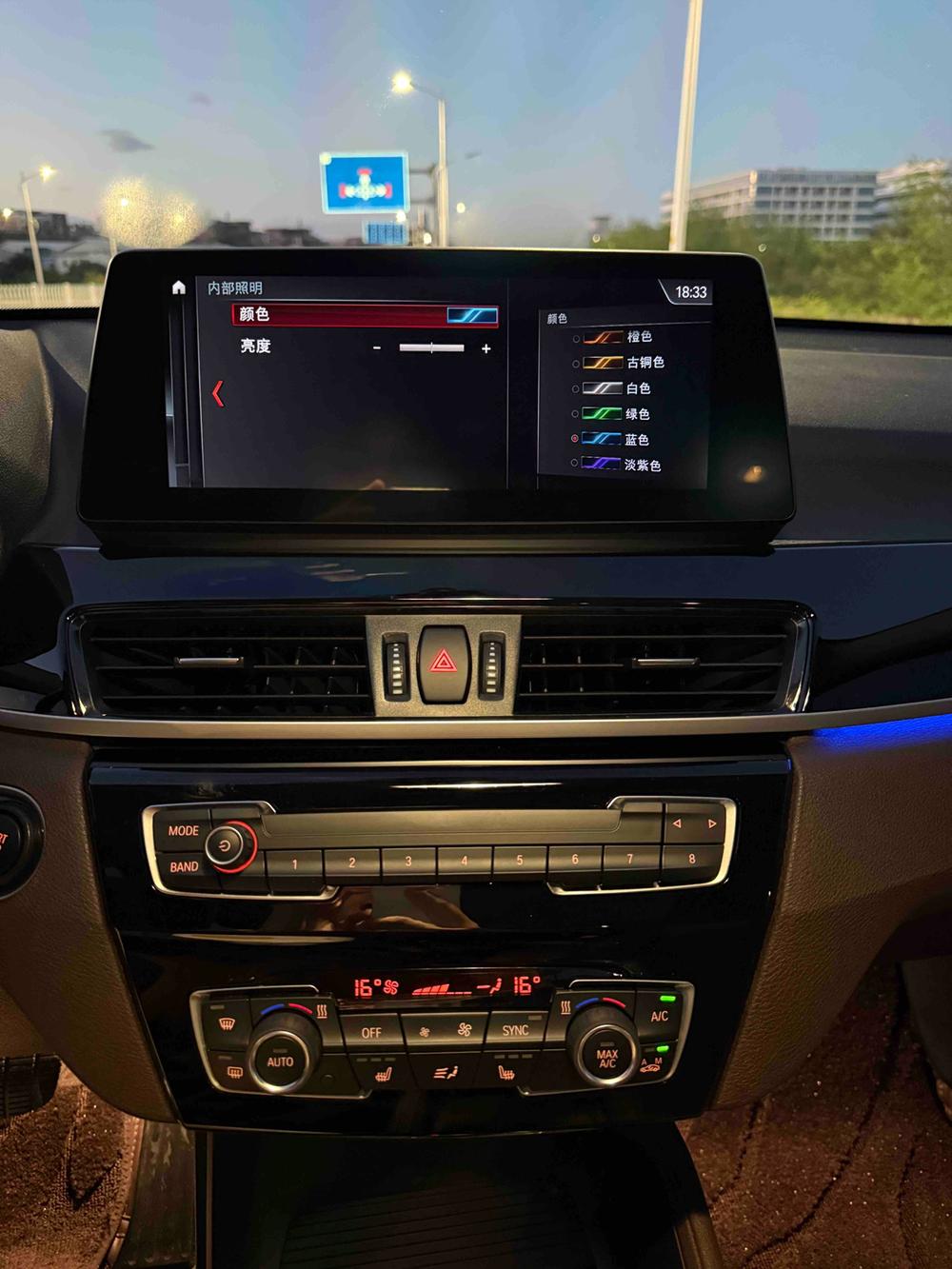BMW X1 2022 sDrive25Li Leading – фото 7