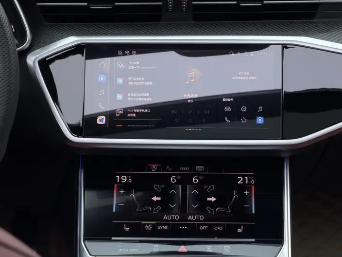 Audi A7 L 2024 Model 45 TFSI quattro Black Samurai Edition – фото 10