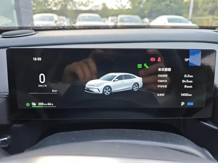 Geely Galaxy A7 EV 2026 Model 550km Premium – фото 9