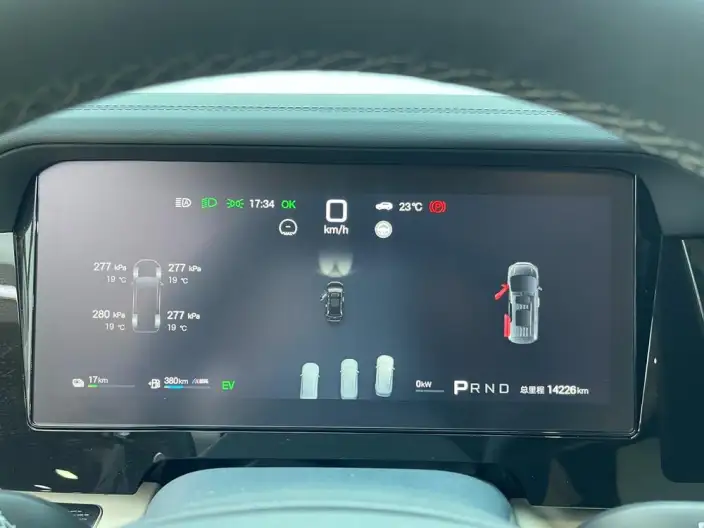 Xia 2026 Model DM-i 218KM Excellence Model – фото 6