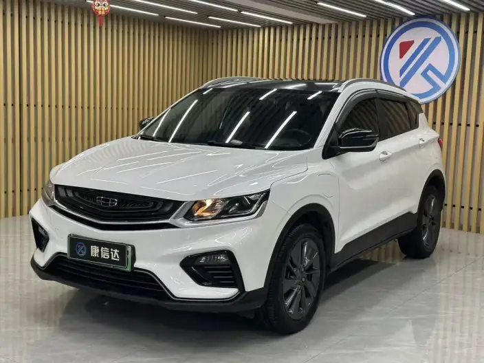 Geely Binyue PHEV 2020 Model ePro Higher