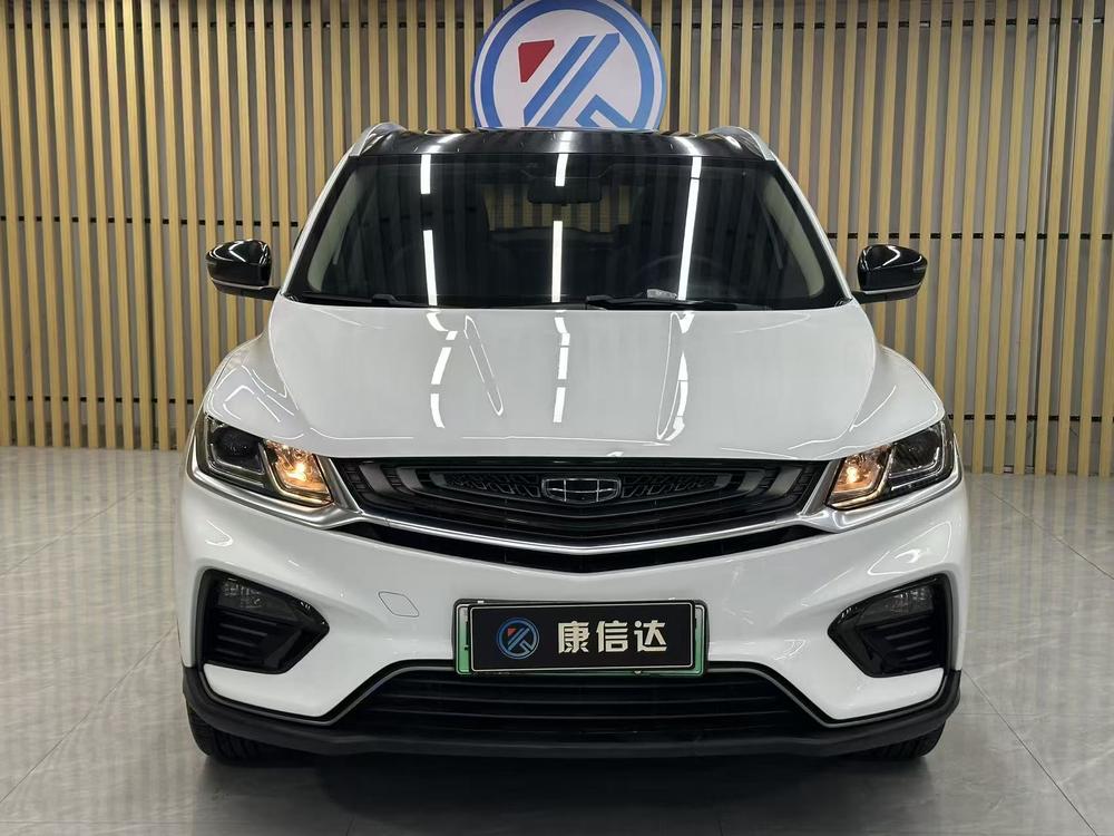 Geely Binyue PHEV Модель 2020 года ePro Higher – фото 2