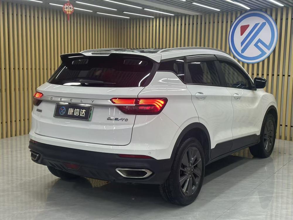 Geely Binyue PHEV Модель 2020 года ePro Higher – фото 6